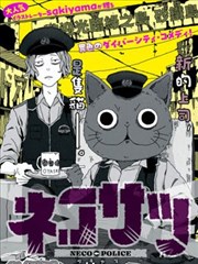 kong剧场版 设定画集 封面